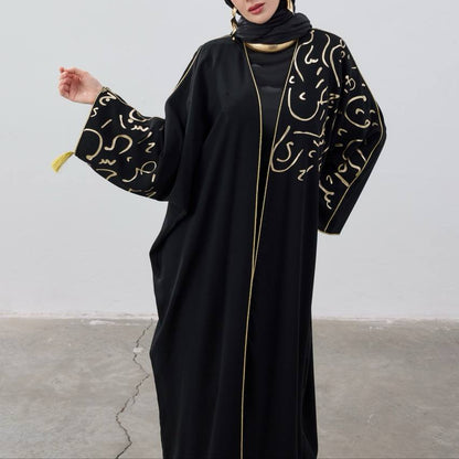 Noir Gold Signature Abaya