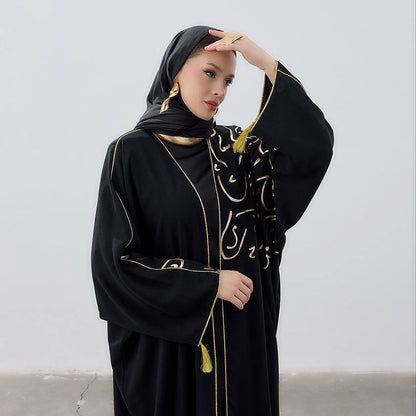 Noir Gold Signature Abaya